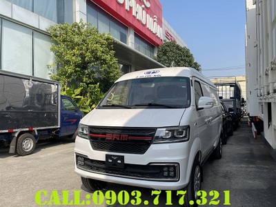 Giá xe Van SRM X30L 2 chỗ 945kg thùng 2m6 cạnh tranh 2