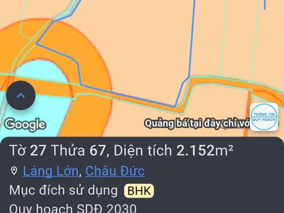 5500mv đất cây lâu năm , gần 50m mt nhựa gần hồ đá đen 0