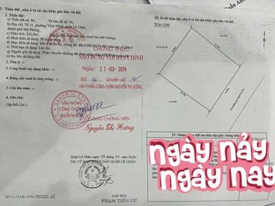 Bán đất mặt đường bùi viện - ngã 4 võ nguyên giáp - 242m - ngang 14m - giá 100 tr/m 3