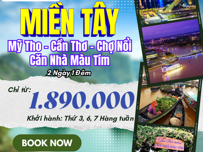 Du lịch Quy Nhơn Phú Yên hè này: Kỳ Co Eo Gió không thể bỏ lỡ 1