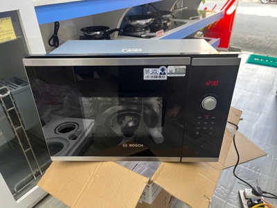 Lò Vi Sóng Âm Tủ Bosch BFL523MS0B 0