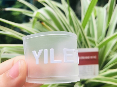 Logo Cao Su   Lựa Chọn Thông Minh Cho Doanh Nghiệp Sản Xuất 0