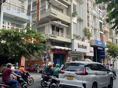 Nhà hxh 10m 5 tầng 4.5x13.5 nội thất xịn vào ở ngay bàn cờ-nguyễn đình chiều 12ty4 tl 0