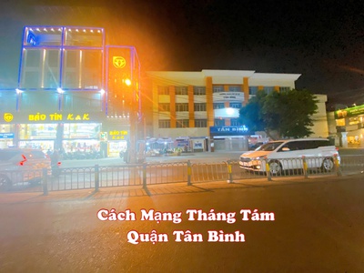 Đón đầu metro cmt8 quận tân bình 5x18m 87 m2 chỉ 70 triệu/m2 6.95 tỷ 3