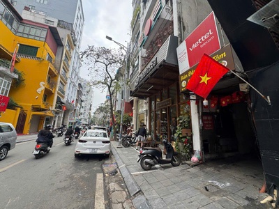 Nguyễn Trường Tộ Cách Phố 5M Lô Góc Thoáng MT 5M 4 Tầng 13.9 Tỷ 1