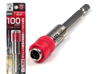 Thanh nối dài AEH-100 Anex 0