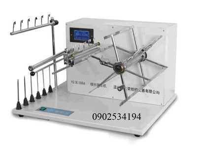 Thiết bị đo chiều dài sợi YG B 086A cho phòng thí nghiệm dệt 0