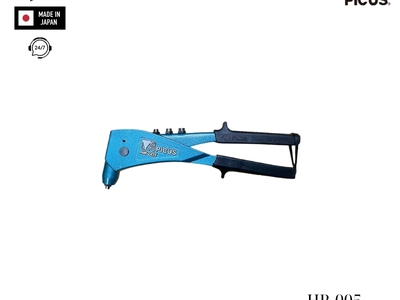 Kìm rút Rive Picus HR-005 Nhật Bản 0