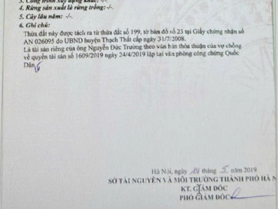 Em bán lô đất chính chủ full thổ cư đang cho thuê nhà trọ có dòng tiền 60 triệu một tháng 2