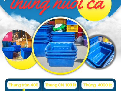 Thùng nhựa 750L nuôi tôm giống công nghệ cao 0