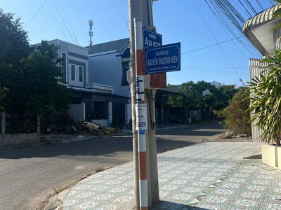 Bán nhà 7m x 14.6m đường âu cơ, lagi giá rẻ 2.8 tỷ kdc nguyễn thái học 3