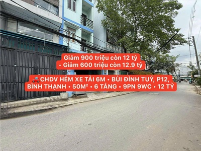 Chdv - dòng tiền 54tr/th - bình thạnh  - hxh - ngộp bank - gấp bán 11.95 tỷ - 9pn lớn - mt 8m - 0