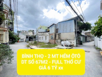 Chủ cần bán gâp , gặp khách thiện chí chốt ngay 0