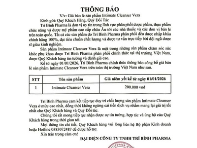Công bố giá bán Vera Intimo chính thức Vera Intimo năm 2026 0