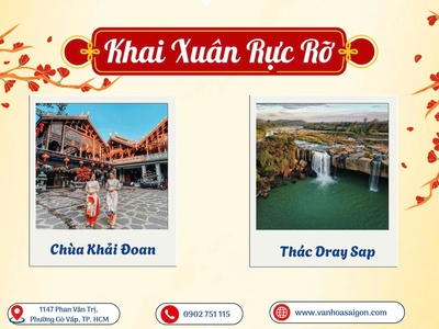 Tây Nguyên Đại Ngàn Tết 2026 - SGC 3