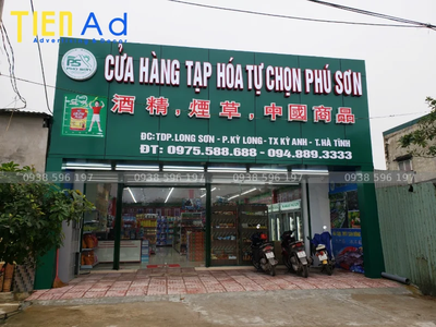 Địa Chỉ Làm Bảng Hiệu Quảng Cáo Giá Rẻ Tại TP.HCM 0
