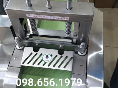 Máy cắt nha đam hạt lựu, máy cắt trái cây hạt lựu JL660 0