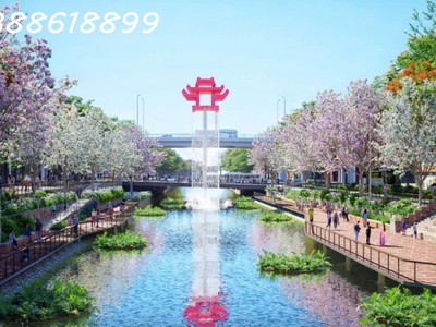 Bán siêu phẩm mp vũ tông phan - 300mx3t, mt8,5m- đầu tư 0