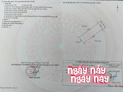 Bán nhà ngõ 89 trại lẻ - 53m 4 tầng - vf3 đỗ cửa - đẹp như mới - giá 4.3 tỉ 4