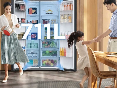 Tủ lạnh Toshiba Inverter 711 lít RS910WI-PMV 06 -MG, RS905WIA-PGV 22 -XK 2