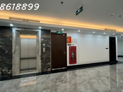 Bán tòa vp nguyễn hoàng 135 mx 9 tầng, mt7m - có hầm -  3 ô tô tránh - kinh doanh 3