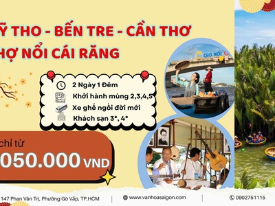 Tour Miền Tây Tết 2026 - SGC Tourist 0