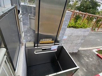 Thang nâng cho người khuyết tật: Giải pháp di chuyển thông minh và an toàn 0