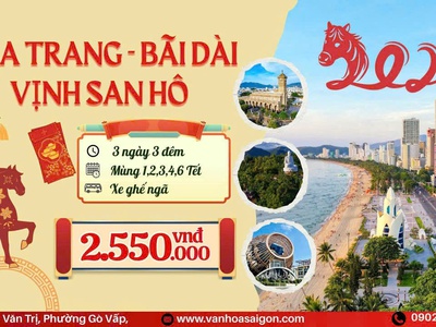 Nha Trang Bãi Dài Vịnh San Hô 3N3D 0
