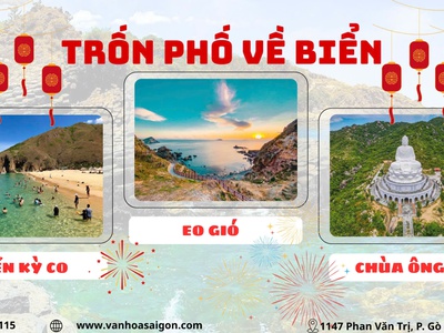 Chill Tết cùng Quy Nhơn - Phú Yên 3N3D 1