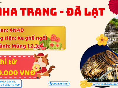 Tour Tết Nha Trang - Đà Lạt 2026 - SGC 3