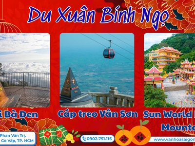 Tour Tết Âm Lịch 2026  Tây Ninh - SGC Tourist 2
