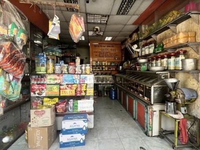 Hiếm  4.5x50    mặt tiền nguyễn ảnh thủ   bà điểm   giá chỉ 15 tỷ 3