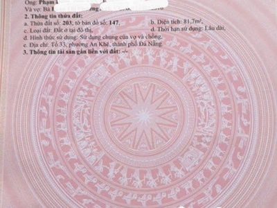 Bán đất đường 5,5m trinh đường - thông lê trọng tấn 0