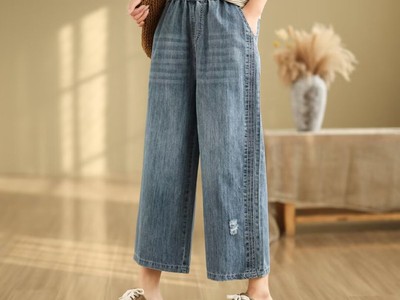 Quần Jean Nữ Phong Cách Basic Cho Hoạt Động Hằng Ngày   MQEA0021 0