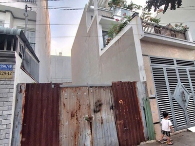 Sót lại nền đất  4x18  hxh 1/ ngắn nguyễn thị đặng, quận 12 giá tốt 4.5 tỷ 0