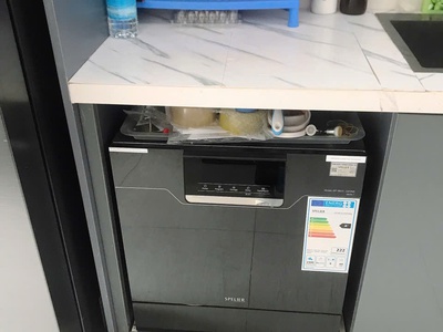 Cần chuyển nhượng gia chủ mới Máy rửa bát 0