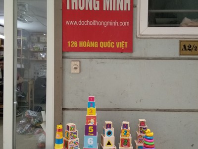 Lồng hộp tháp gấu bằng nhựa cho bé 8