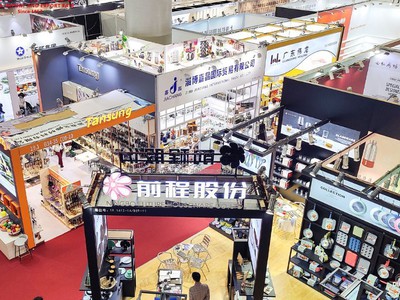 Lịch sử và sự phát triển của Hội chợ Canton 0