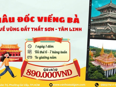 CHÂU ĐỐC Viếng Bà 2026 0