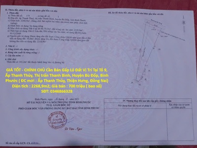 Giá tốt - chính chủ cần bán gấp lô đất vị trí tại thị trấn thanh bình, bù đốp, bình phước 0