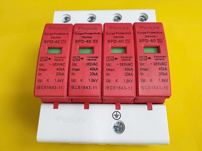 Tổng Kho Phân phối thiết bị chống sét lan truyền Picolink chính hãng có Co Cq, Vat giá rẻ. 1