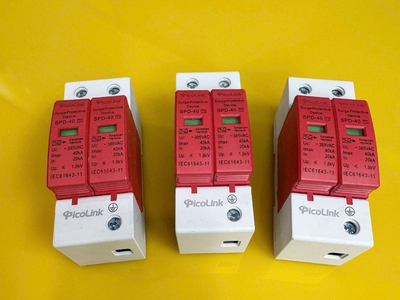 Tổng Kho Phân phối thiết bị chống sét lan truyền Picolink chính hãng có Co Cq, Vat giá rẻ. 9