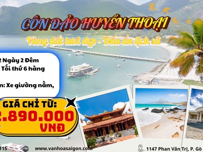 Tour du lịch Côn Đảo 2n2đ - SGC Tourist 0