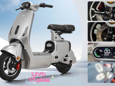 Review Livo V1 Plus Phiên bản đèn Audi có gì mới 2