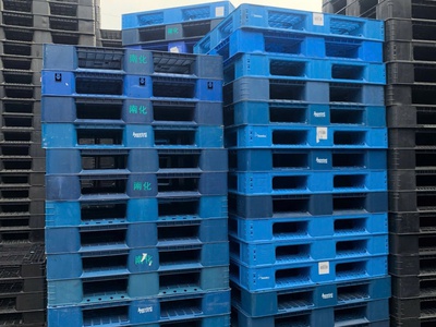  Phân Phối Pallet Nhựa Cũ   Mới   Chất Lượng Cao   Giá Rẻ - Giao Hàng Nhanh Toàn Quốc   8