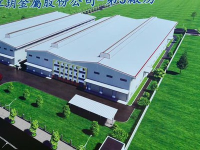 Cho thuê nhà xưởng KCN RẠCH BẮP 17.420m 4