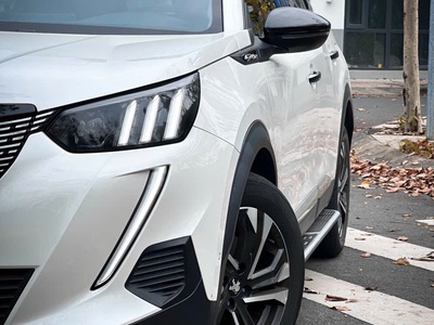 Hết tết lên xe đón lộc đầu năm 2