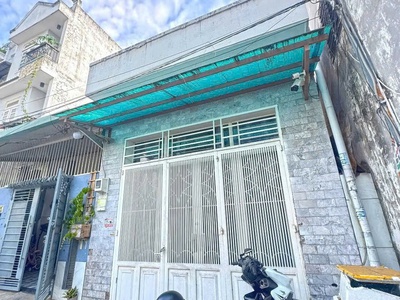 Nhà cấp 4 hẻm rộng 7m - gò ô môi, quận 7 - 7,1 tỷ 1