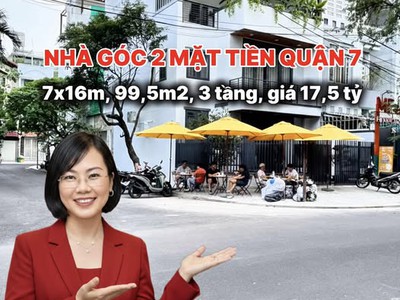 Nhà góc 2 mặt tiền phạm hữu lầu, quận 7 ở kinh doanh đỉnh giá 17,5 tỷ 1