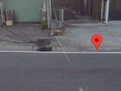 Chính chủ cần bán đất mặt tiền đt 746   phường  tân hiệp, tp tân uyên ,bình dương 1